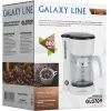 Кофеварка Galaxy Line GL 0709 белый (ГЛ0709ЛБЕЛ)