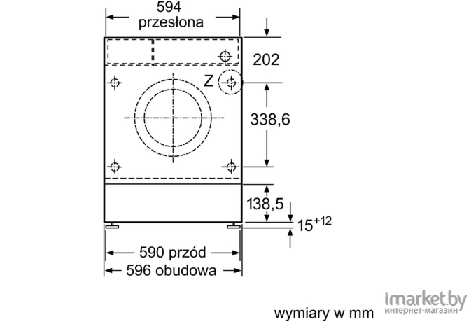 Стиральная машина Bosch WIW24342EU белый