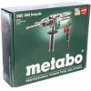 Ударная дрель Metabo SBE 650 Impuls (600743000)