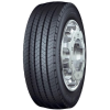 Автомобильные шины Continental HSR 1 315/80R22.5 156/150L (154/150M) 18PR TL M+S (05122680000)