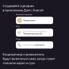 Датчик температуры и влажности Яндекс YNDX-00523