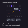 Датчик температуры и влажности Яндекс YNDX-00523