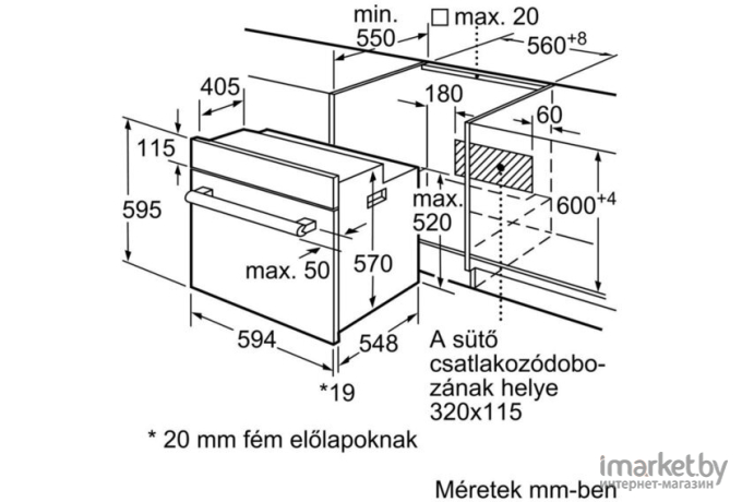 Духовой шкаф Bosch HI3B30 (HBF134YS1)