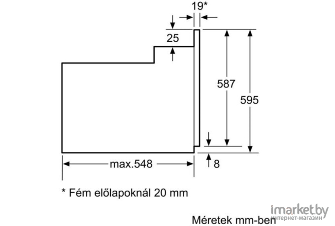 Духовой шкаф Bosch HI3B30 (HBF134YS1)