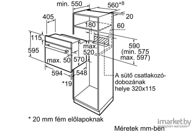 Духовой шкаф Bosch HI3B30 (HBF134YS1)