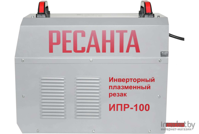 Инверторный плазменный резак Ресанта ИПР-100 (65/68)