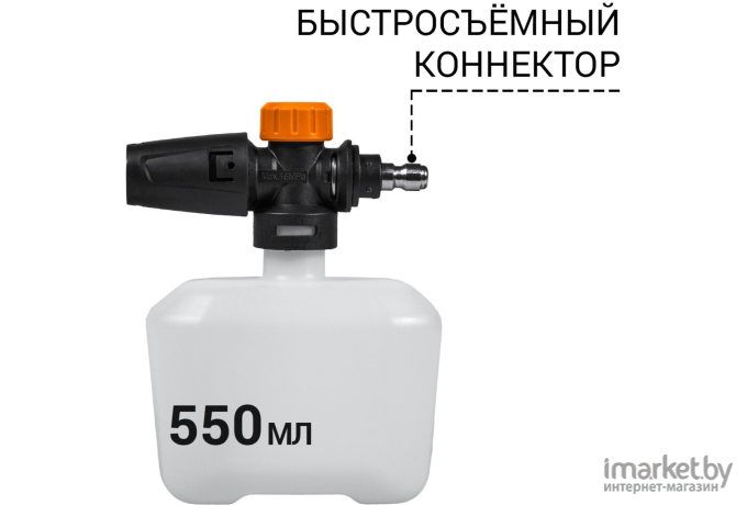 Мойка высокого давления Bort BHR-1700-Pro (93416305)