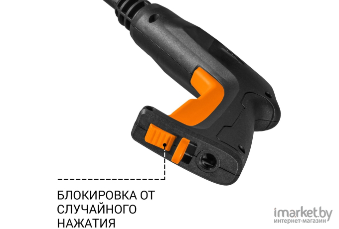 Мойка высокого давления Bort BHR-1700-Pro (93416305)