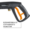 Мойка высокого давления Bort BHR-2700-Pro (93416121)