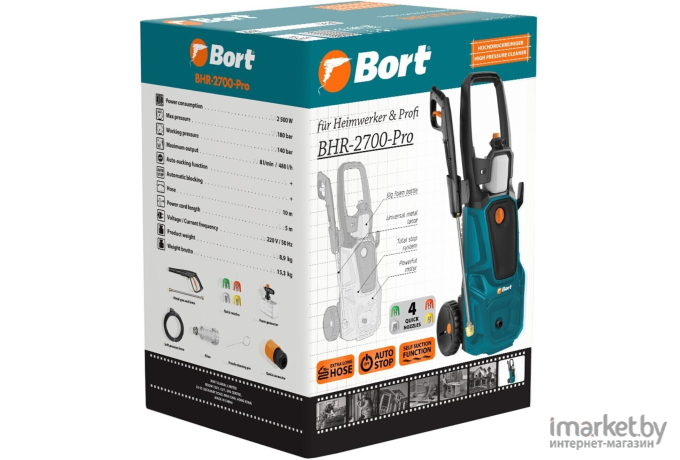 Мойка высокого давления Bort BHR-2700-Pro (93416121)