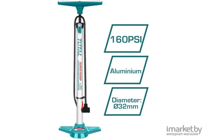 Насос ручной TOTAL TMPP3201