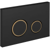Кнопка Cersanit Twins пластик черный матовый с рамкой (63534)