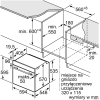 Духовой шкаф Bosch HR5B20F0 (HBA534BW0)