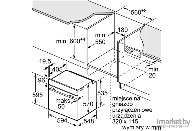 Духовой шкаф Bosch HR5B20F0 (HBA534BW0)