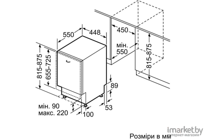 Посудомоечная машина Siemens SL4PW1S (SR61IX05KE)