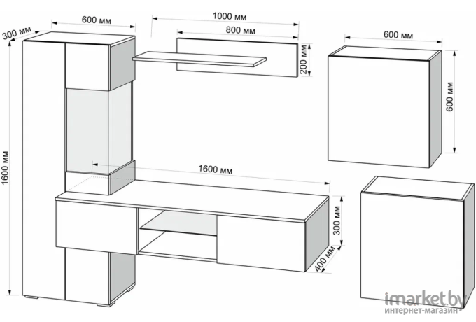 Модульная гостиная Mebel-Ars Минель белый (Гоя7-2)