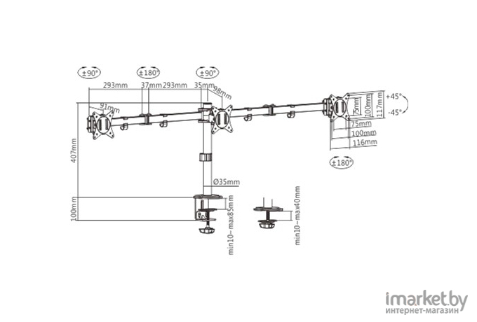 Настольное крепление Gembird MA-D3-01