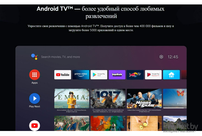 Телевизор Xiaomi Mi TV A2 55 международная версия (L55M7-EARU)