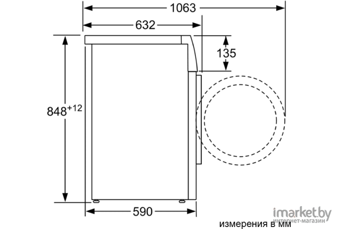 Стиральная машина Bosch WAV28M92PL