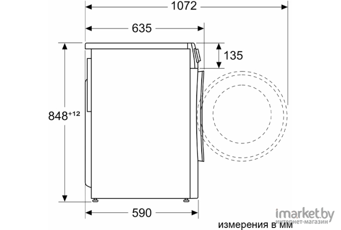 Стиральная машина Bosch WNA14402PL