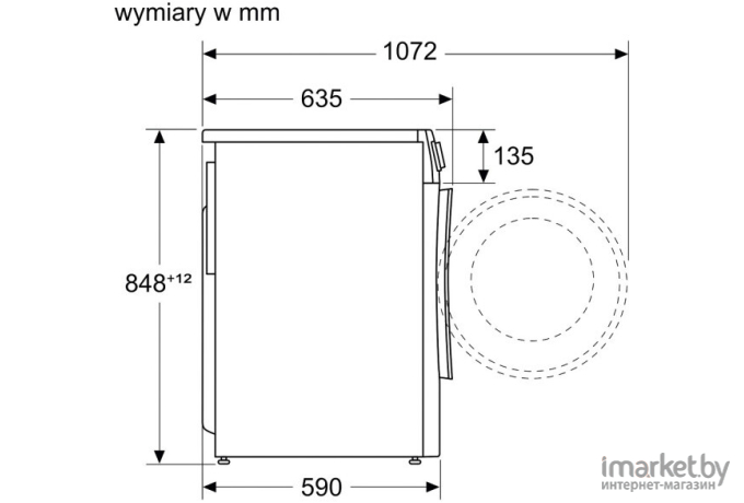 Стиральная машина Bosch WNA14402PL