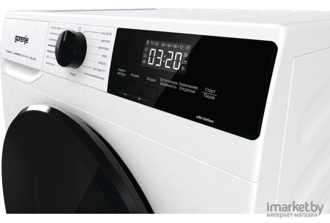 Стиральная машина Gorenje W1D2A164ADS