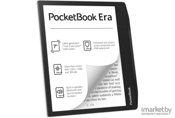 Электронная книга PocketBook 700 Stardust Silver + Обложка для 700 Flip series CIS version Black (PB700-U-16-WW/HN-FP)