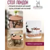 Стол обеденный Millwood Лофт Лондон Л D110/110-150х110 дуб табачный Craft/металл белый