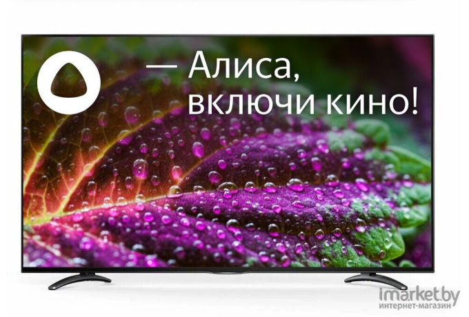 Телевизор Leff 50U630S