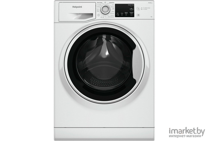 Стиральная машина Hotpoint-Ariston NSB 7225 WV RU