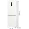 Холодильник Gorenje NRK6192AW4