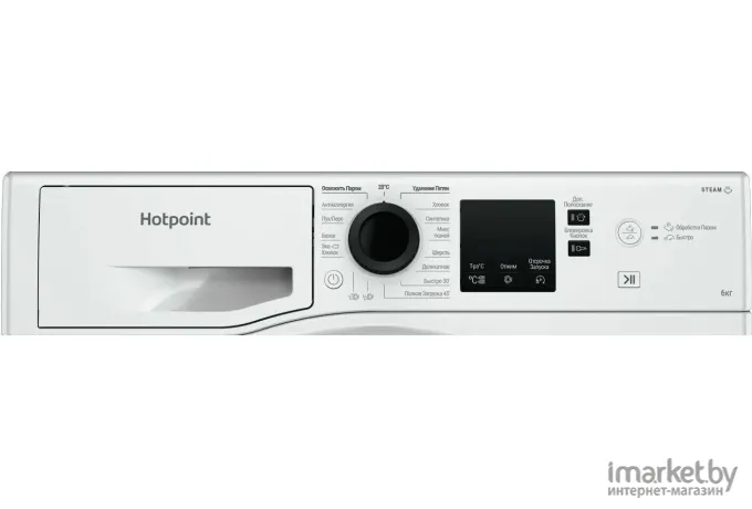 Стиральная машина Hotpoint-Ariston NSS 6015 KV RU