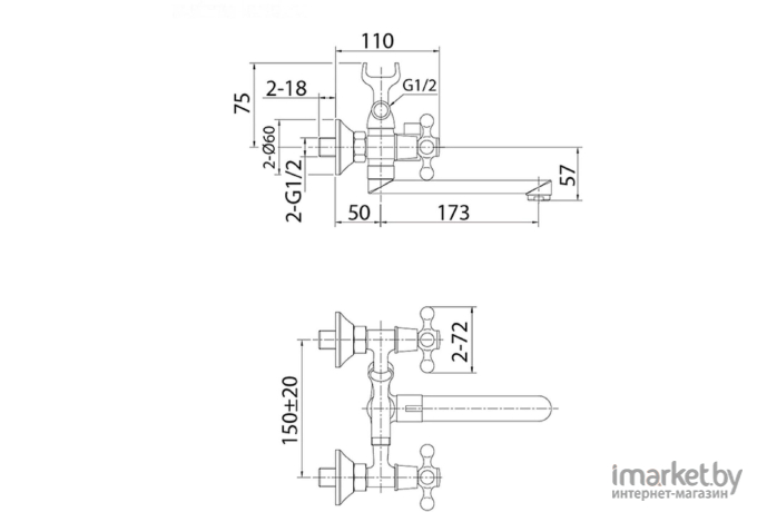 Смеситель Milardo Duplex (DUPSB02M02)