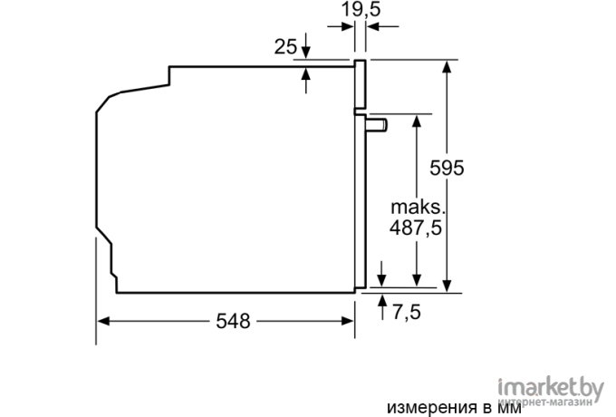 Духовой шкаф Bosch HRA574BB0