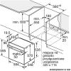 Духовой шкаф Bosch HRA574BB0