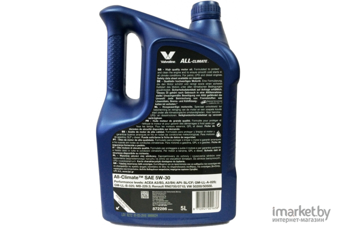 Моторное масло Valvoline All-Climate 5W-30 5л (872286)