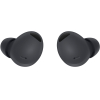 Наушники Samsung Galaxy Buds 2 Pro Gray (SM-R510NZAACIS)