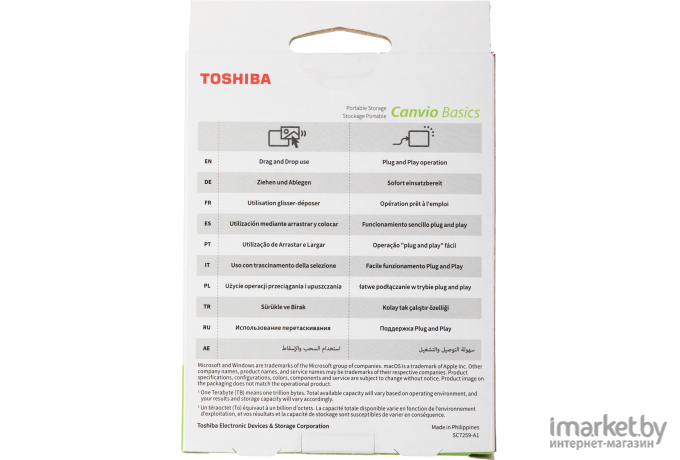 Внешний жесткий диск Toshiba Canvio Basics 2 TB HDD 2,5 USB 3.2 черный (HDTB520EK3AA)