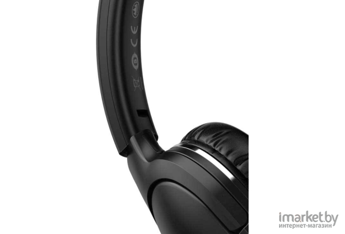 Наушники Baseus NGTD010301 Encok Wireless headphone D02 Pro, полноразмерные, Black