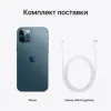 Смартфон Apple iPhone 12 Pro 256GB восстановленный Грейд B Pacific Blue (2BMGMT3)