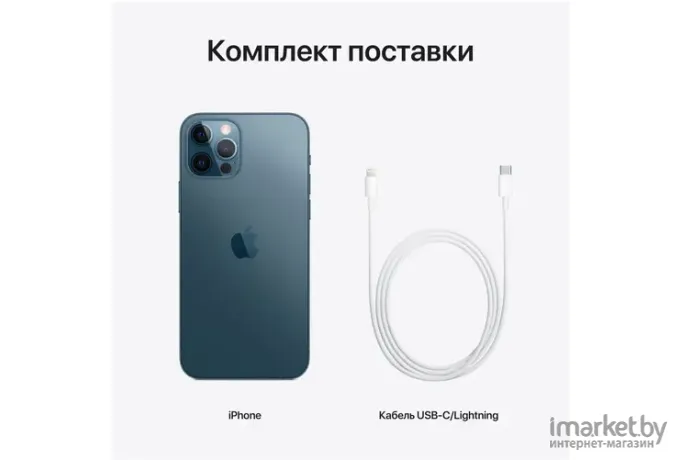 Смартфон Apple iPhone 12 Pro 256GB восстановленный Грейд B Pacific Blue (2BMGMT3)