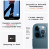 Смартфон Apple iPhone 12 Pro 256GB восстановленный Грейд B Pacific Blue (2BMGMT3)