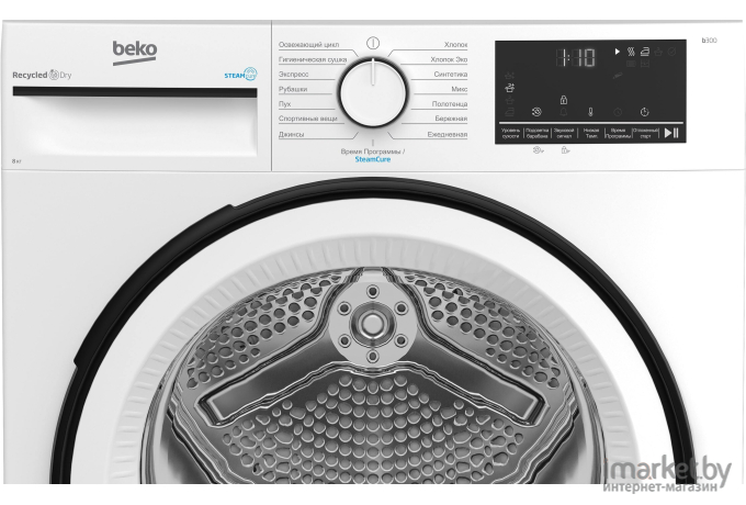 Сушильная машина Beko B3T68230