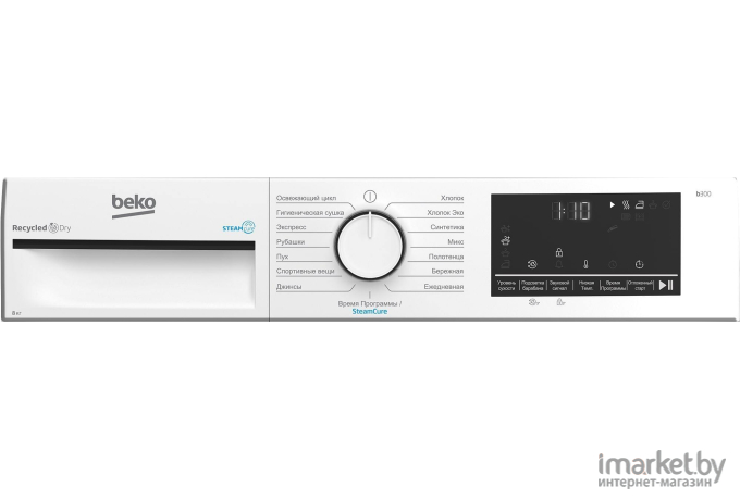 Сушильная машина Beko B3T68230