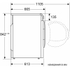 Сушильная машина Bosch WTH85V0KPL