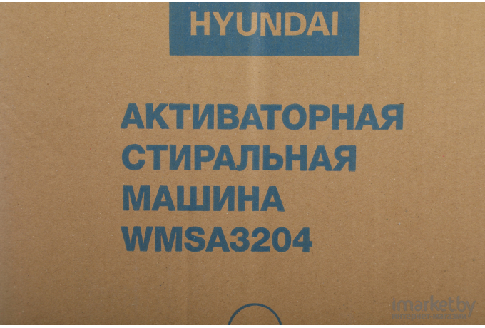 Стиральная машина Hyundai WMSA3204