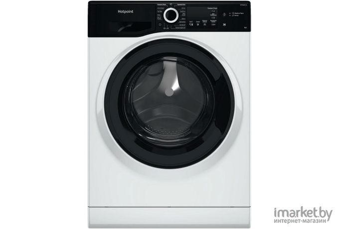 Стиральная машина Hotpoint-Ariston NSB 6015 ZK V RU белый (869991644660)