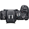 Фотоаппарат Canon EOS R6 Kit RF 24-105/4 L IS USM (4082C012)