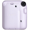 Фотоаппарат Fujifilm Instax Mini 12 Lilac Purple (16806286)