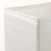 Набор коробок Ikea Скубб белый (004.285.49)